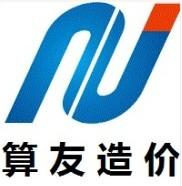 從乙方黃頁到八方資源網 工程造價咨詢業務的供應商全景圖